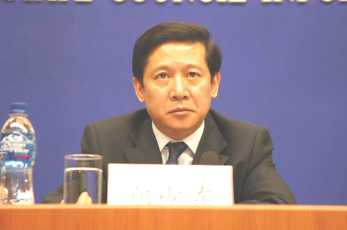公安部原部長助理鄭少東受賄案一審開庭