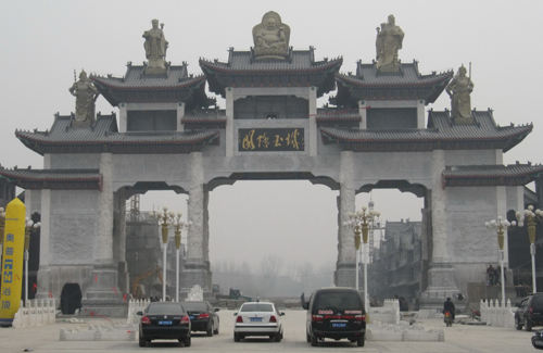 河南鎮(zhèn)平：玉文化產(chǎn)業(yè)帶來旅游熱