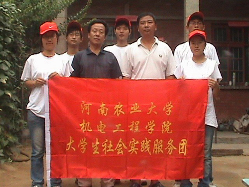 河南農大學子在洛陽開展環保宣傳活動