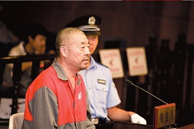 男子注冊(cè)假軍校專詐騙落榜考生 斂財(cái)25萬
