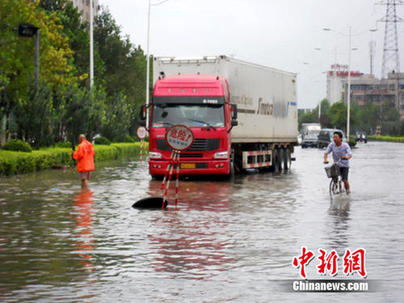 鄭州市首次因道路積水問題向市民公開道歉