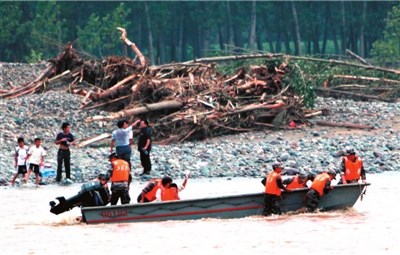 河南伊河湯營大橋垮塌已致37人死亡19人失蹤
