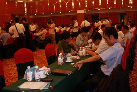青島市舉行海外高層次人才洽談會(huì)