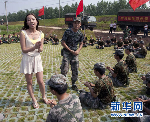 全軍和武警部隊(duì)開(kāi)展各種活動(dòng)喜迎建軍節(jié)