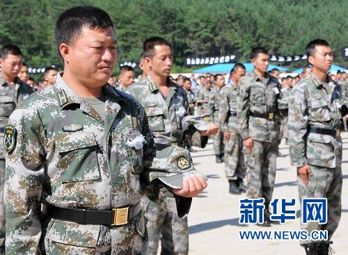 抗洪一線犧牲的戰士李守信、劉磊被追授榮譽稱號