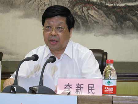 河南省政法系統(tǒng)開始評(píng)查千起案件