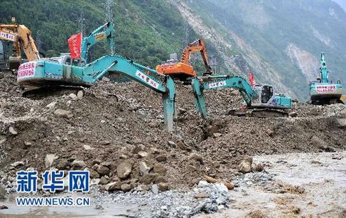 四川汶川縣多處發生泥石流、塌方等災害