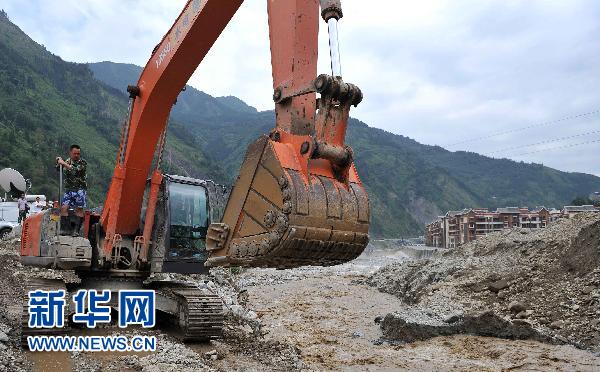 四川汶川縣多處發生泥石流、塌方等災害