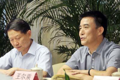 中組部國(guó)資委面向海內(nèi)外公開招聘13名央企高管