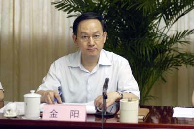 中組部國(guó)資委面向海內(nèi)外公開招聘13名央企高管