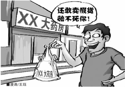 長沙