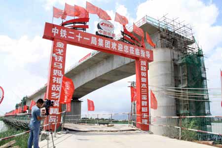 福建莆田重點工程助推跨越發展