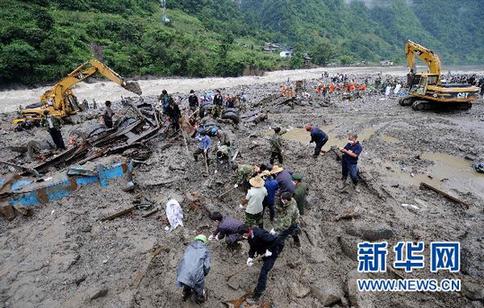 中國8月以來多地發(fā)生地質(zhì)災(zāi)害 如何預(yù)警考驗政府