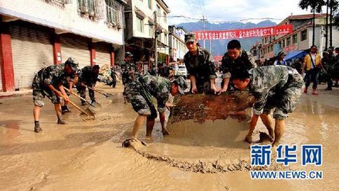 中國8月以來多地發生地質災害 如何預警考驗政府