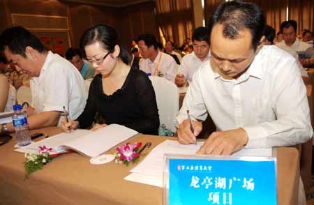 1500名豫商精英云集開封 敘鄉(xiāng)情謀發(fā)展