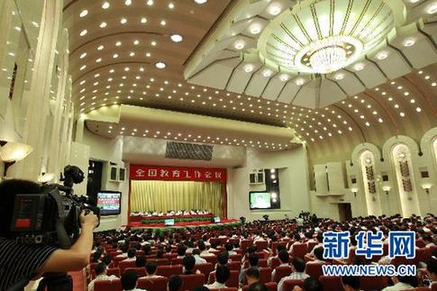 溫家寶:強國必強教 強國先強教