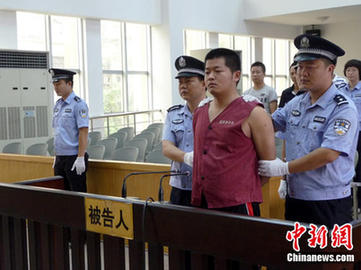 槍殺兩名警察的胡益華復核裁定判處死刑