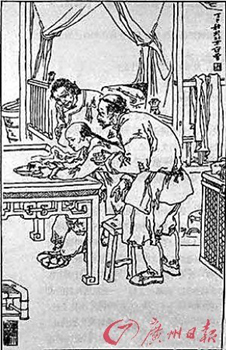 各地語(yǔ)文教材大“換血” 課本刪除魯迅經(jīng)典文章