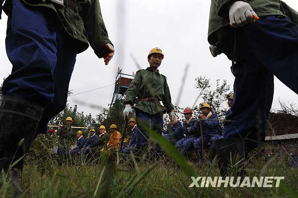 國務院認定平頂山兩起礦難和湘潭礦難均為責任事故