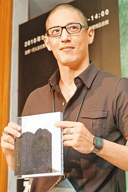 從蔣家后代上海創業說起