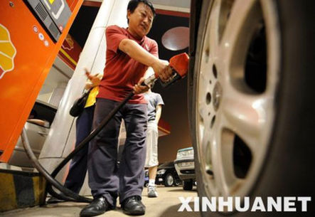 成品油定價機(jī)制備受質(zhì)疑 發(fā)改委稱近期不會調(diào)整