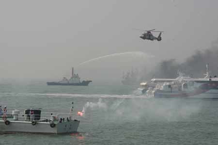 兩岸首次共同進行大規模海陸空聯合搜救演練