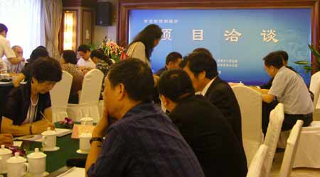 南通向海外僑商舉辦定向推介投資環(huán)境說(shuō)明會(huì)
