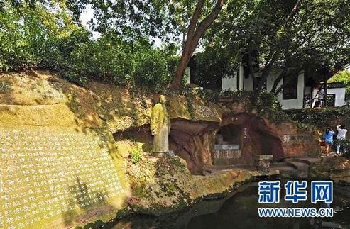 杭州西湖申遺文本通過聯(lián)合國教科文組織初審