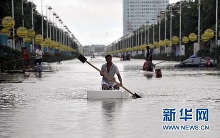 海南：1160多個村莊受淹 緊急轉(zhuǎn)移21萬余人