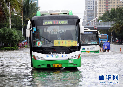 海口：持續降雨造成嚴重內澇(圖)