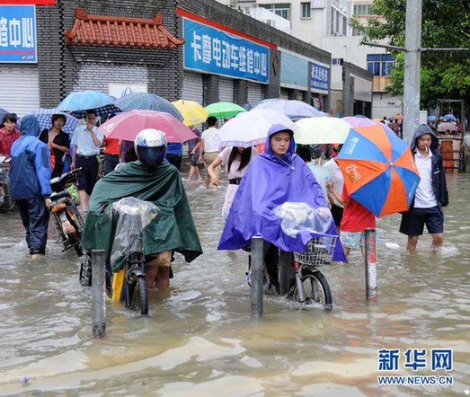 海口：持續(xù)降雨造成嚴重內(nèi)澇(圖)