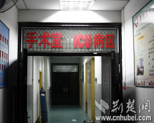 武科大圖書(shū)管理員閱覽室砍殺學(xué)生 警方已介入