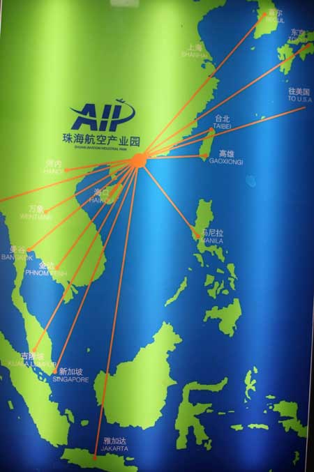 “亞洲主流媒體看廣東”參觀珠海航空工業園