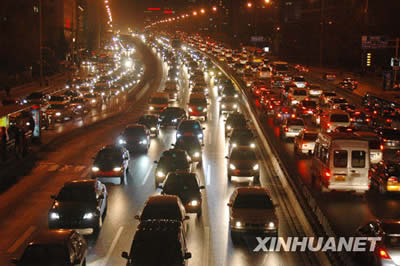 政府辟謠:北京不會(huì)用拍賣(mài)牌照限制汽車(chē)總量