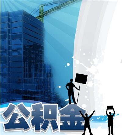 中國深化樓市調(diào)控 一線城市現(xiàn)新動向