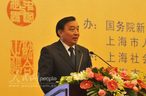 王晨:中國將走與以往大國崛起不同的發展道路