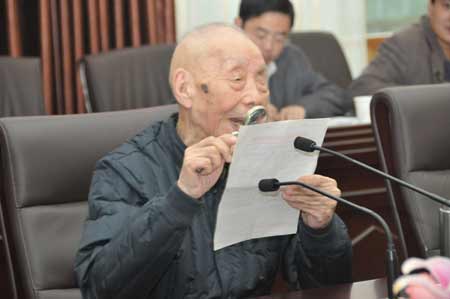 河南省高級(jí)法院開展向老紅軍劉玉堂學(xué)習(xí)活動(dòng)