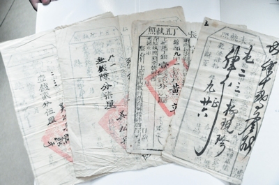 “稅票王”收藏到乾隆“皇糧國(guó)稅”憑證