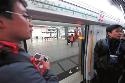 “嘗鮮”北京地鐵大興線:9站點組成藝術長廊