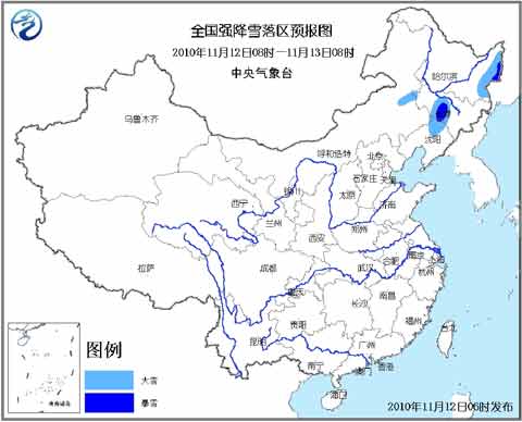 中央氣象臺(tái)發(fā)布暴雪預(yù)警 東北地區(qū)降雪仍將持續(xù)