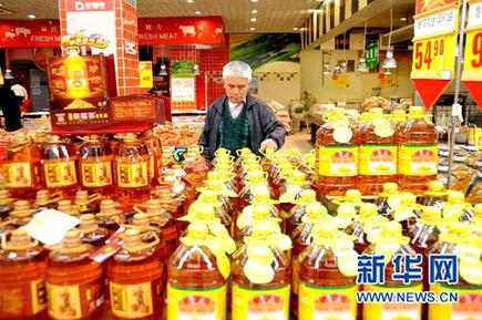 中國(guó)各地積極應(yīng)對(duì)低收入群體物價(jià)上漲壓力