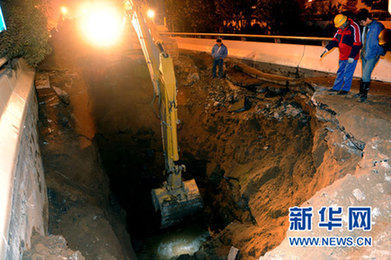 鄭州水廠主管道發生爆裂 西南部停水80萬人受影響