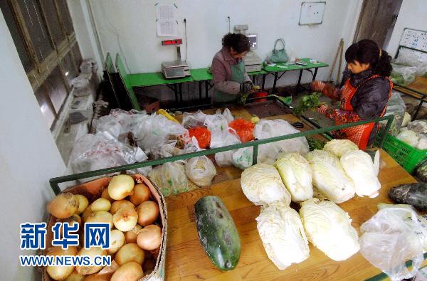 菜價上漲催生市民“網絡購菜”熱潮