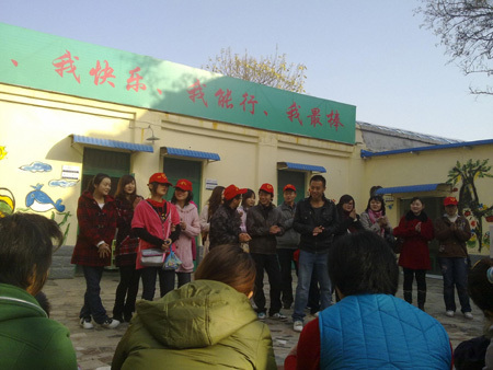 河大學子走進殘疾人健康診療中心 關(guān)愛殘障兒童