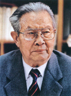 國務院原副總理黃華逝世 享年98歲