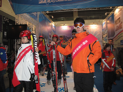 第五屆新疆冰雪旅游節暨冬季旅游產業博覽會盛大開幕