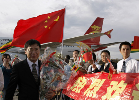 “非洲光明行”在津巴布韋施行復明手術