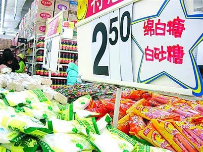 新糖“逼宮” 中國(guó)高糖價(jià)時(shí)代或?qū)?lái)臨
