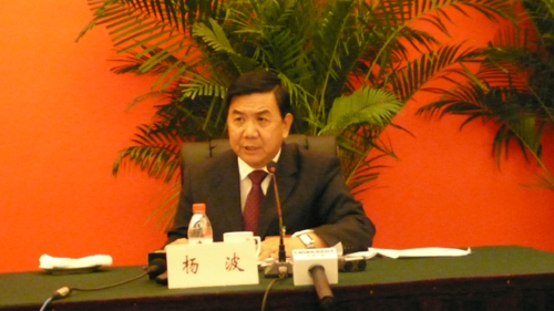 山西省委新聞發言人首次公開亮相