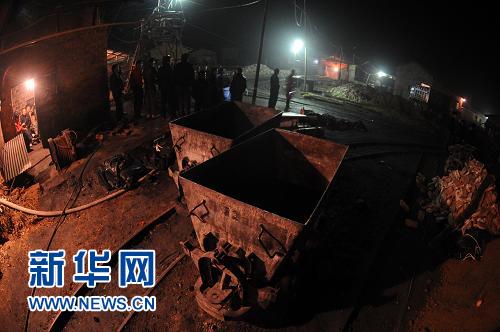 湖南湘潭通宵組織強排水 救援煤礦透水事故被困礦工